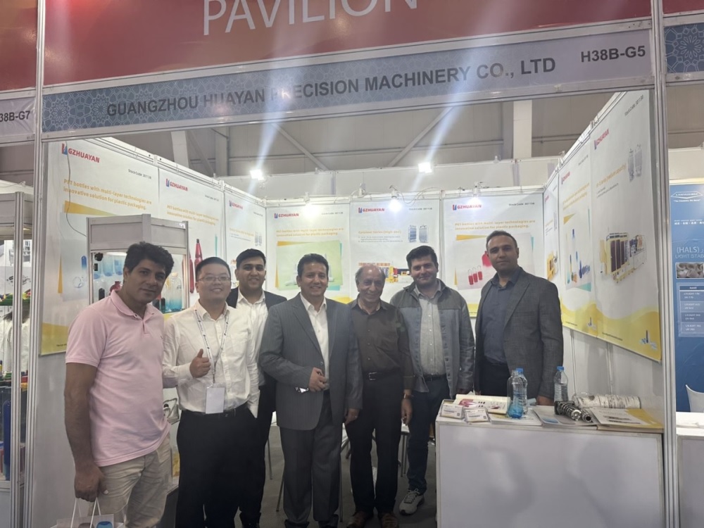Компания Huayan Precision Machinery приняла участие в выставке Iran Plast 2023